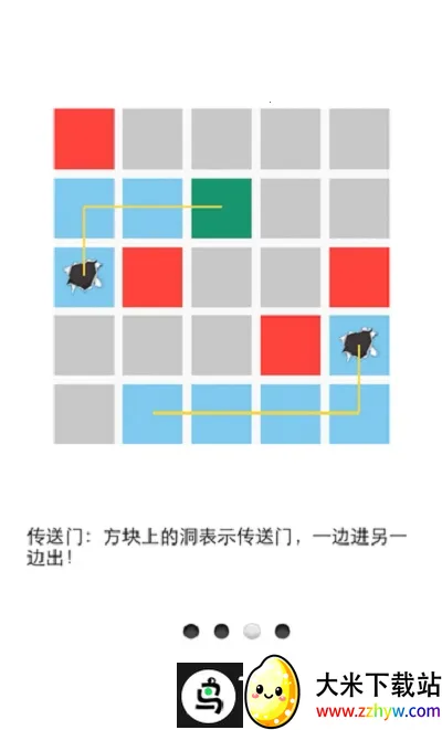 һ������2��׿���ֻ���v1.4 ��׿���ͼ