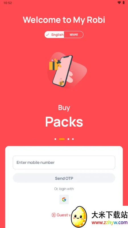 My Robi��׿���ֻ���v10.9.5 ��׿���ͼ