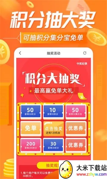 ��������2026�ٷ����°汾