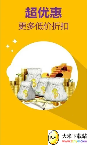 ��������2026�ٷ����°汾v10.6.8 �ֻ����ͼ