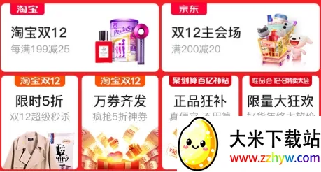 ��������2026�ٷ����°汾