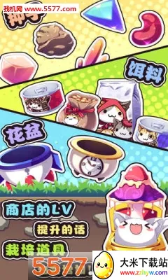 è�仨��2026�ٷ����°汾v1.41 �ٷ������ͼ