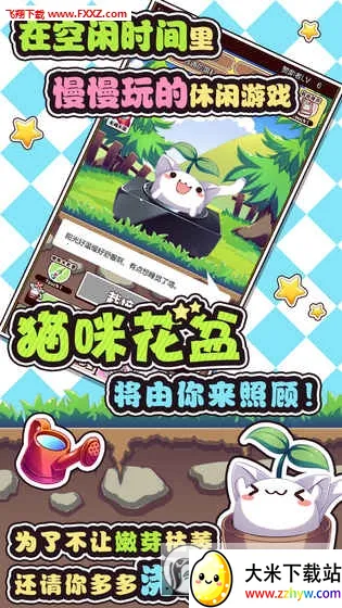 è�仨��2026�ٷ����°汾v1.41 �ٷ������ͼ