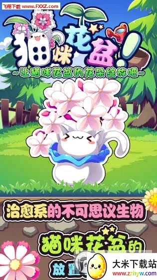 è�仨��2026�ٷ����°汾v1.41 �ٷ������ͼ