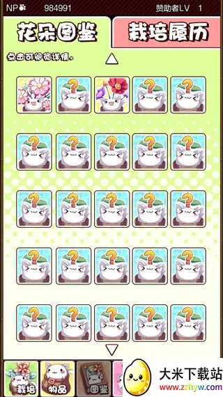 è�仨��2026�ٷ����°汾