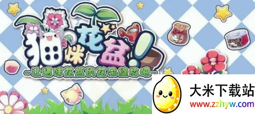 è�仨��2026�ٷ����°汾