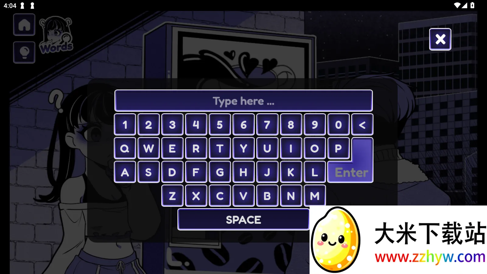 �쳣���Ȼ�2��׿���ֻ���