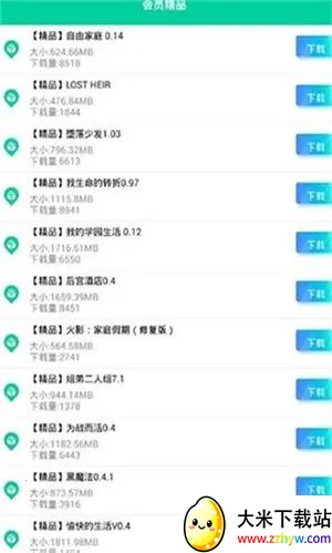 ����Ӧ��2026���°汾