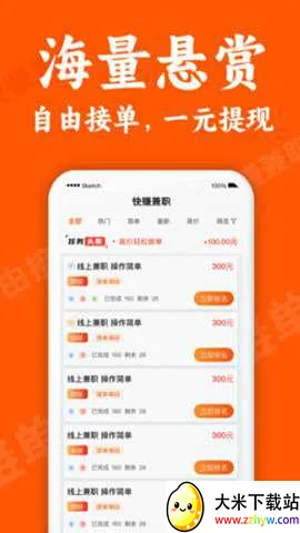 С¹��׬��ְ