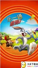 ��һͨ����v1.48.08 ��׿���ͼ