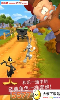 ��һͨ����v1.48.08 ��׿���ͼ