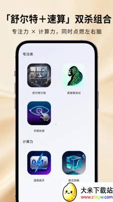 ħ���Զ���2026�ٷ����°汾v1.2.1 ��Ѱ��ͼ