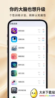 ħ���Զ���2026�ٷ����°汾