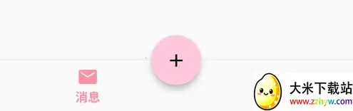 ����momoTalk