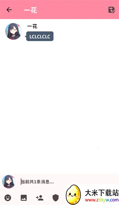 ����momoTalkv0.6.21 ��Ѱ��ͼ