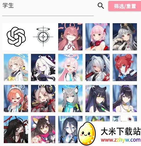 ����momoTalk