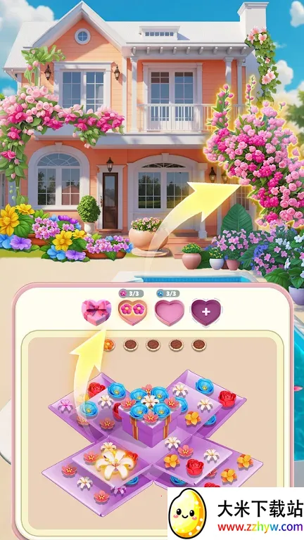 ���Ŵ�ʦ 3D��׿���ֻ���v1.0.2 �ֻ����ͼ