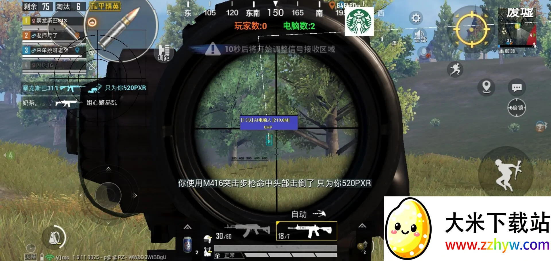 ���߸�����