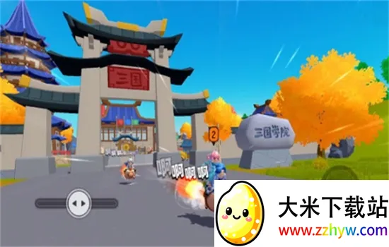 ���߸�����v1.0 ��Ѱ��ͼ