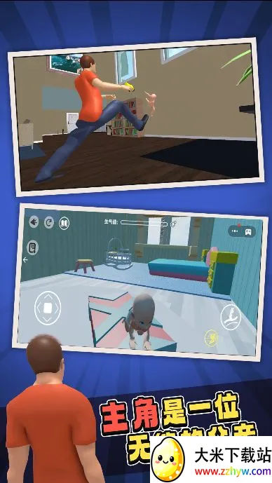 ������������׿���ֻ���v1.1 �ٷ������ͼ