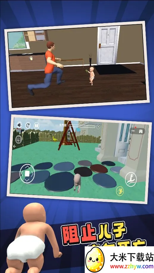 ������������׿���ֻ���v1.1 �ٷ������ͼ