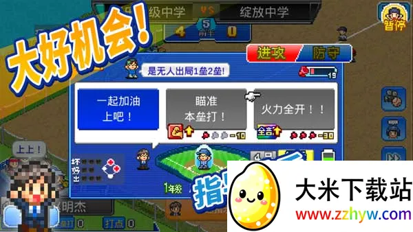 ����ѧԺ����