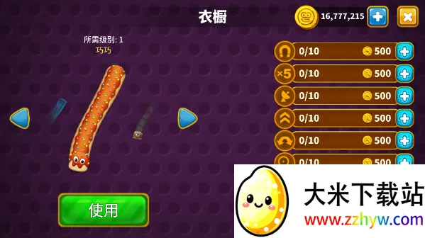 ̰������Ϸ