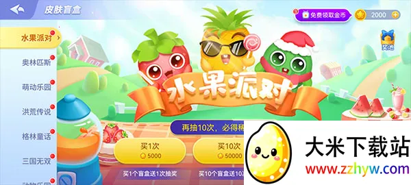 ̰������Ϸ