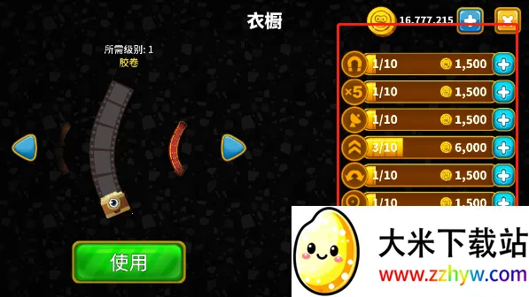 ̰������Ϸ