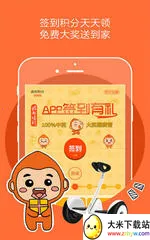 �����Ƶ�v8.6.4 ��Ѱ��ͼ