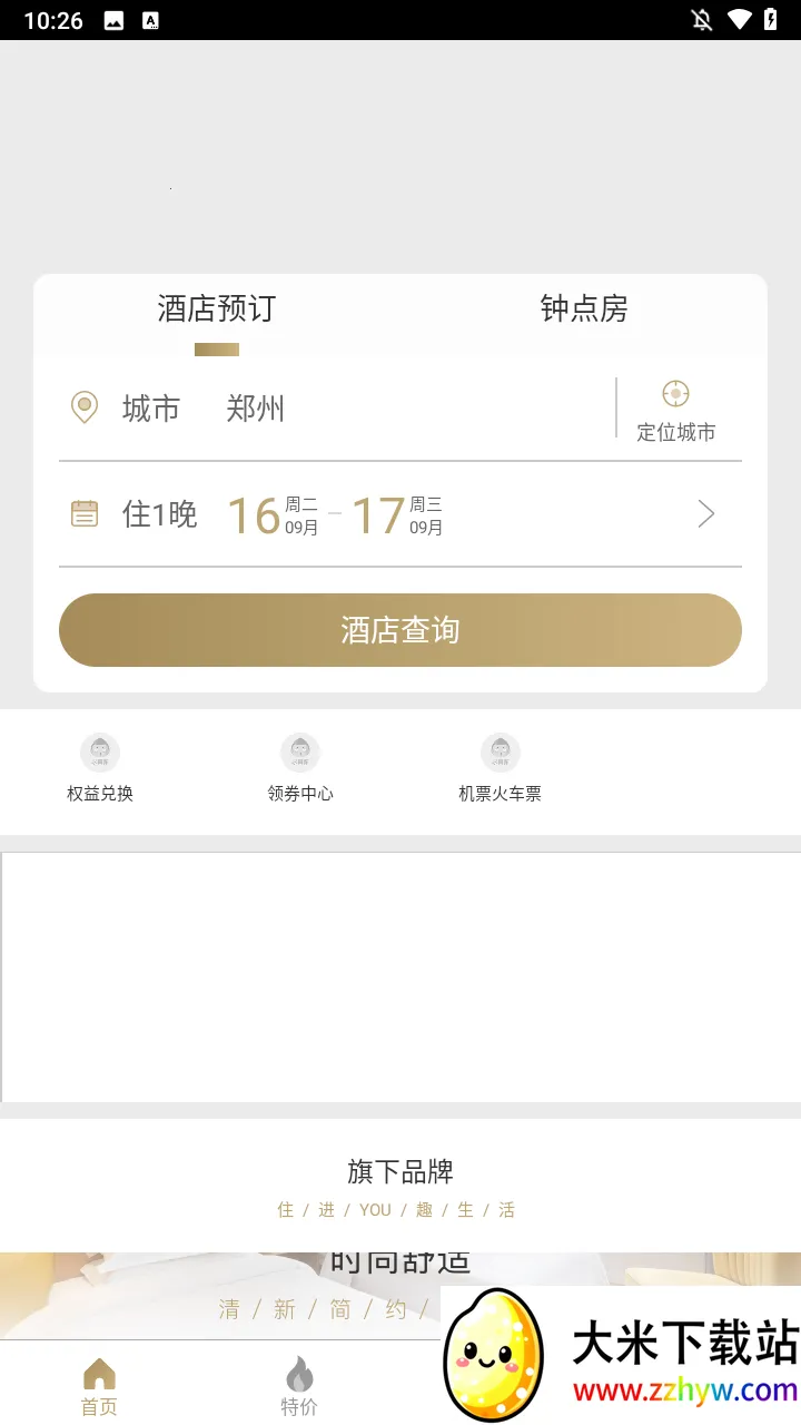 �����Ƶ�