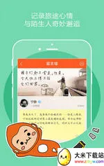 �����Ƶ�v8.6.4 ��Ѱ��ͼ