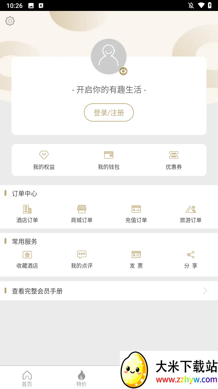 �����Ƶ�