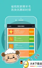 �����Ƶ�v8.6.4 ��Ѱ��ͼ