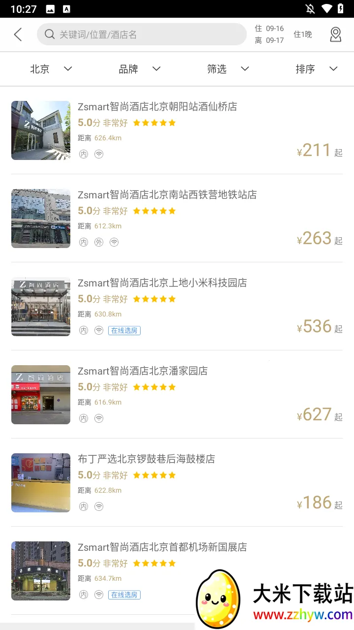 �����Ƶ�