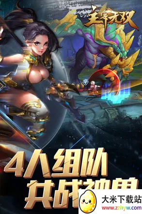 ������˫2026�ٷ����°汾v1.0.2 �ֻ����ͼ