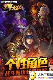 ������˫2026�ٷ����°汾v1.0.2 �ֻ����ͼ