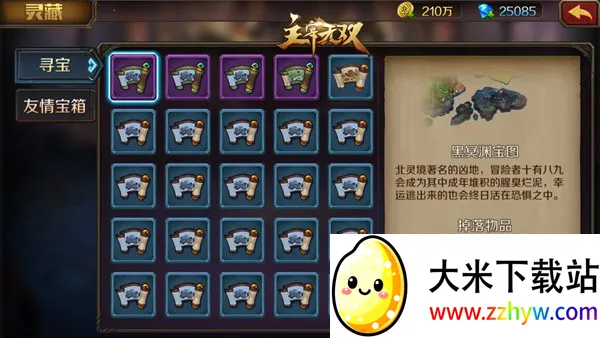 ������˫2026�ٷ����°汾