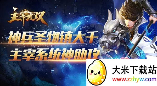 ������˫2026�ٷ����°汾