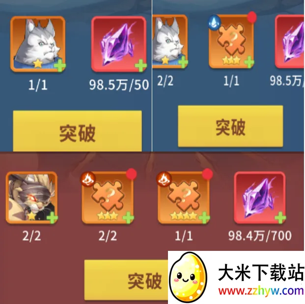 ���յ�è֮��½2026�ٷ�����