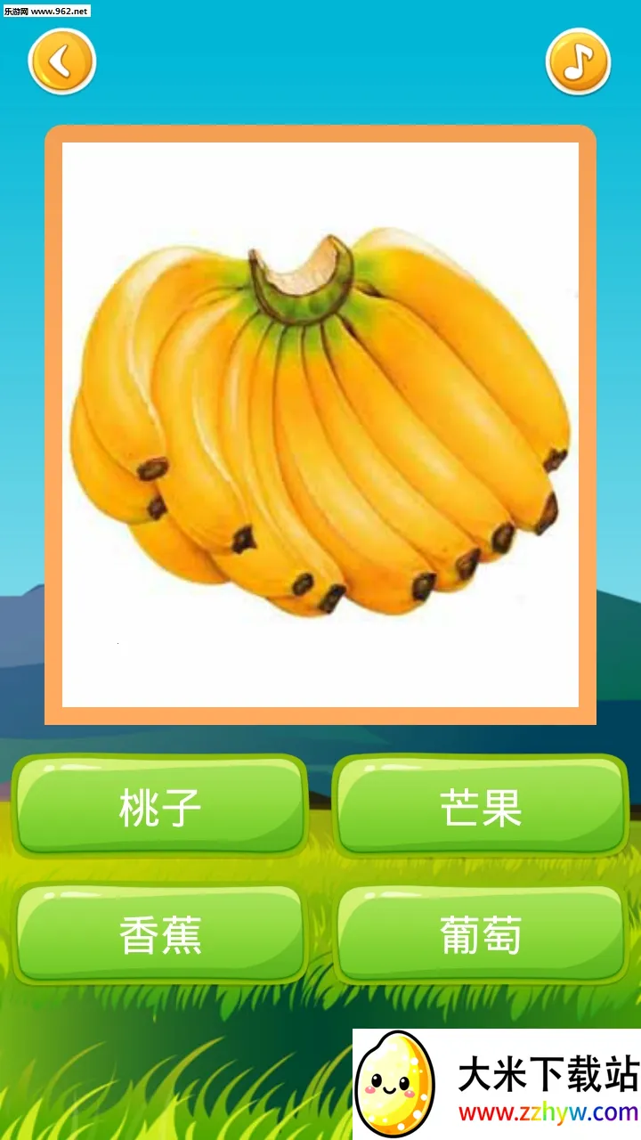 ��ͼʶ��v4.0.1.3 ��׿���ͼ