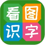 ��ͼʶ��v4.0.1.3 ��׿��