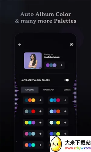 Muviz Edge2026���ذ�װv2.0.0.0 �ٷ������ͼ