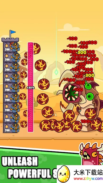 ������ͻv1.0.11 ��׿���ͼ