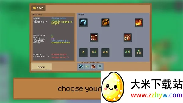 ������ׯ2026���ذ�װv0.0.1 ��׿���ͼ