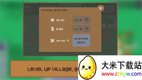 ������ׯ2026���ذ�װ