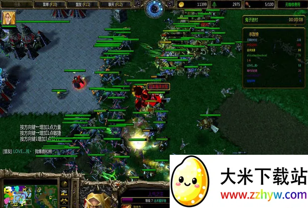 ������ׯ2026���ذ�װ