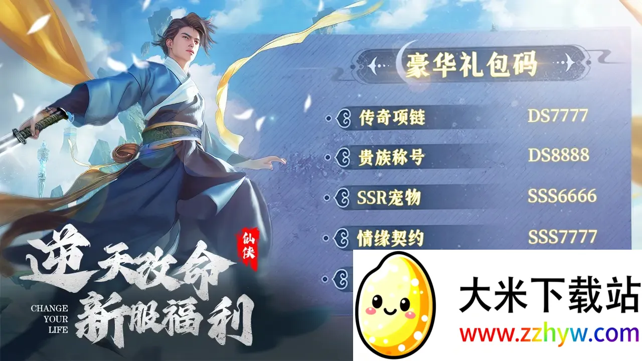 ĺ��˫��v1.72 �ٷ������ͼ