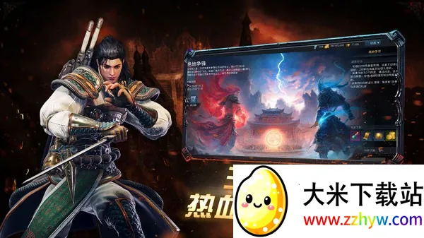 ĺ��˫��v1.72 �ٷ������ͼ