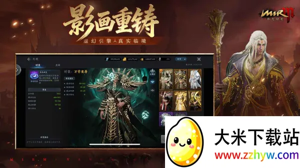 ĺ��˫��v1.72 �ٷ������ͼ